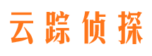 宣汉捉小三公司